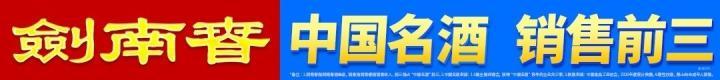 热刺与森林战平,马尔穆什与怀特错失良机